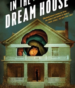In the Dream House: A Memoir